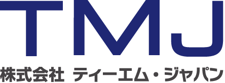 株式会社ティーエム・ジャパン